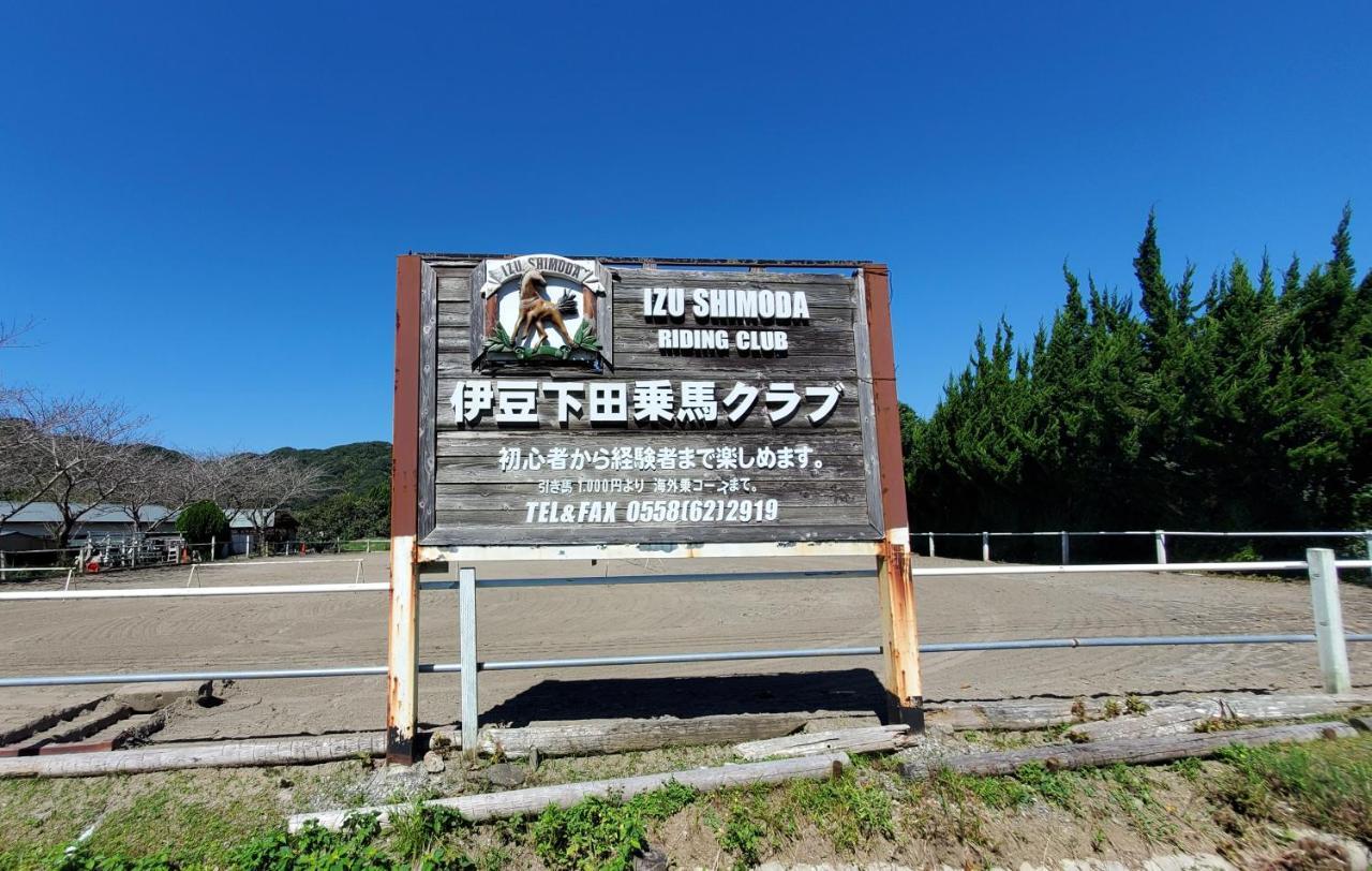 Ｋａｏｒｕ　Ｉｎｎ Villa Minamiizu Exteriör bild